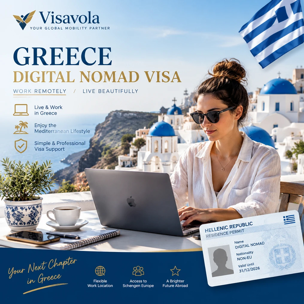 ویزای دیجیتال نومد یونان (Greece Digital Nomad Visa)