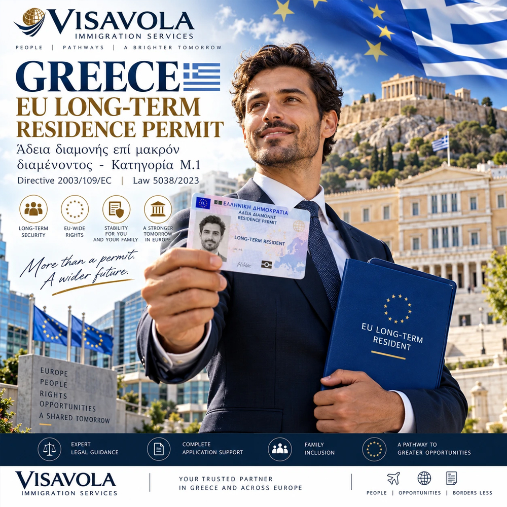 اقامت بلندمدت اتحادیه اروپا یونان(Greece EU Long-Term Resident Permit - Category M.1)