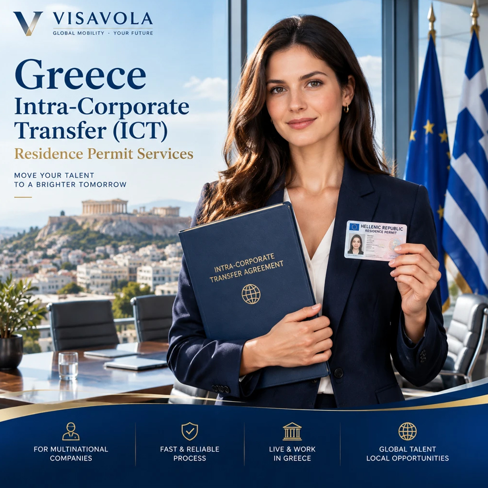 اقامت انتقال درون‌شرکتی یونان (Greece Intra-Corporate Transfer - ICT)