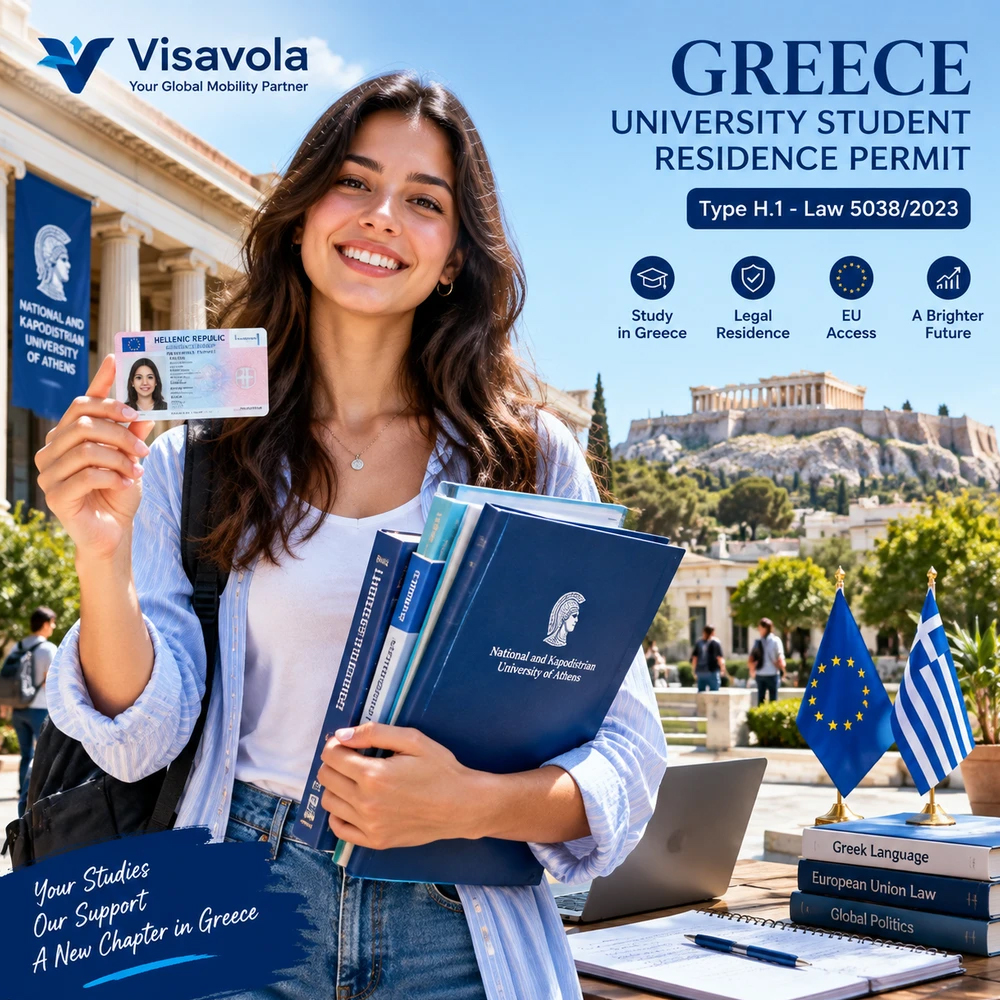 اقامت تحصیلی دانشگاهی یونان (Greece Student Residence Permit - H.1)