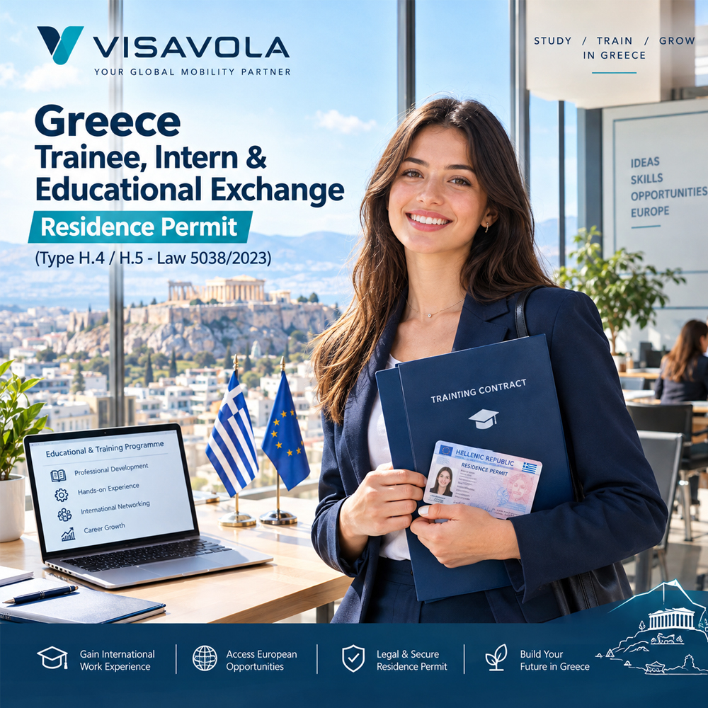اقامت کارآموزی یا تبادل آموزشی یونان(Greece Trainee, Intern & Educational Exchange Residence)